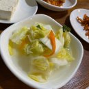 통큰불족 이미지