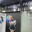 로하스크린 | 골프존 파크 상수역점/ 로하스크린골프 / 위치/ 가격 / 매장 정보 및 상세후기