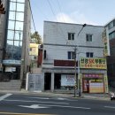 선경부동산중개 이미지