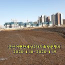 군산시립도서관지하1층 이미지