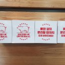 에프원육가공 - 천안시 서북구 두정역동5길 10 | 에프원육가공