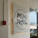 미미네일(MIMINAIL)