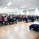 화촌면생활체육공원 이미지