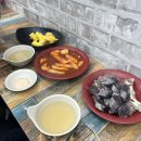 김종구부산어묵방학역점