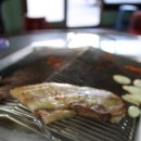 연탄삼겹살