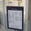 라브리지헤어 | 마곡미용실 라브리지헤어 매직셋팅펌 후기