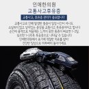 수암한의원 이미지