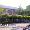 HanKyoMae☆ - 북원여자고등학교 이미지