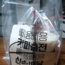 감성커피 청라마루힐점 이미지