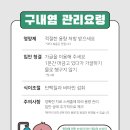 나우누리 요양병원 이미지