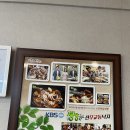 낙지랑갈비랑 이미지