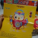 DJ노래방 이미지