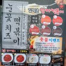 도봉-도봉-서울도봉-2323 이미지