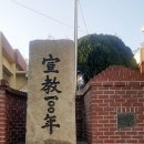 부산은행 청학동지점 이미지