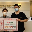 대구청맥의원 이미지