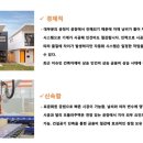 나우리SPACE 이미지