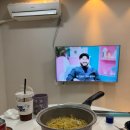 참진능이버섯백숙 이미지