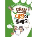 국일 이미지