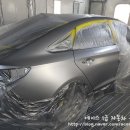 에이스 현대 공업사 이미지