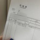 페이퍼룸 (Paper Room)