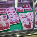 제일슈퍼집밥 이미지