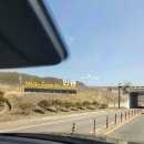 안동세월교 | 안동 가볼 만한 곳, 유네스코 세계유산 도산서원 입장료 주차장