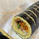 형부김밥 이미지