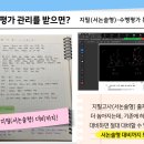 부천여월중 이미지