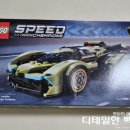 인터넷챔피언 | 레고 스피드 챔피언 76923 람보르기니 V12 Vision GT 조립 후기