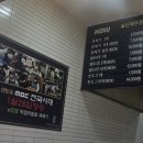 권실장꽈배기 | 부천맛집 권실장 참마찹쌀꽈배기 부천점 꽈배기 내돈내산 솔직후기
