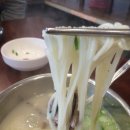 푸주옥 설렁탕 도가니탕 꼬리곰탕 이미지