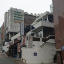 반포우리공인중개사사무소 이미지