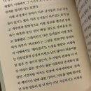 갑을문고 브런치