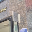 엘피바골목길 | 청주 해 드는 풍경이 아름다운 감성 카페 일면식