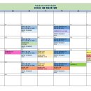 반송2동-13 이미지
