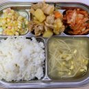 피피쿠스유치원 이미지