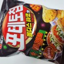 올디스(OLDIES) 이미지