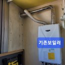 추산동103 이미지