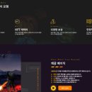 근황 및 포트 폴리오