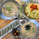 언양닭칼국수 | 명지 칼국수 맛집 언양닭칼국수 단골 솔직후기