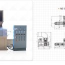 금성산업(주) 이미지