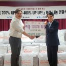 신촌동 주민센터 이미지