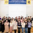 한국외국어대학교 TESOL 대학원 이미지