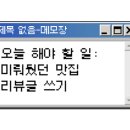 디저트냠냠 네이버블로그