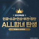 제이플러스컨설팅
