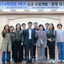 원광개발 베리타스알파