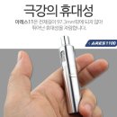 디자인아레스