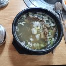 공주정육점 - 중구 대둔산로414번길 22 | 공주정육점