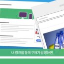 더라인파트너스 이미지