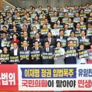 구성 경기일보
